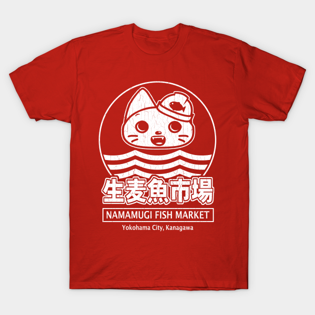 Namamugi Fish Market (Yokohama, Japan) Manga TShirt TeePublic